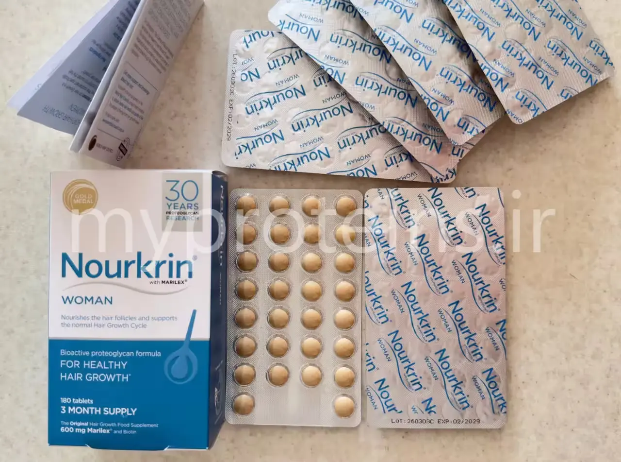 Nourkrin.خرید قرص نورکرین بانوان
